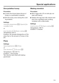 Страница 119