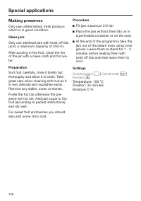 Страница 120