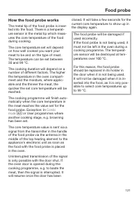 Страница 121