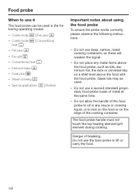 Страница 122