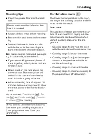 Страница 125