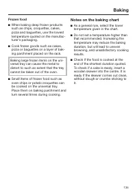 Страница 135