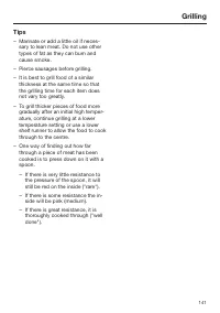 Страница 141