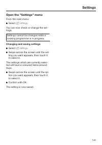 Страница 143