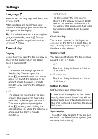 Страница 146