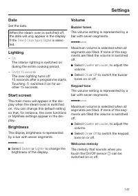 Страница 147