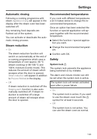 Страница 149