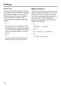 Страница 150