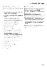 Страница 155