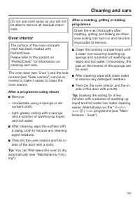 Страница 157