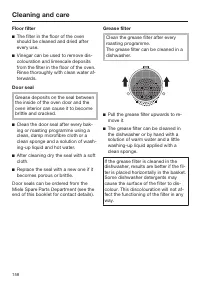 Страница 158