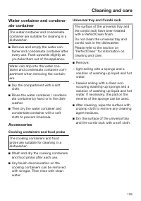 Страница 159