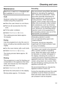 Страница 161