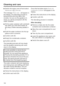 Страница 162