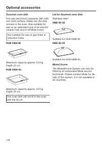 Страница 176