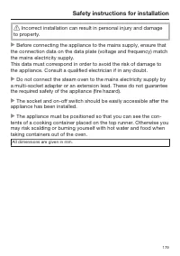 Страница 179