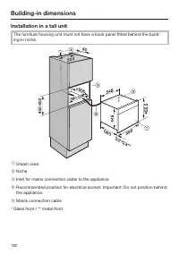 Страница 182