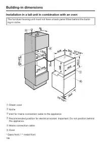 Страница 186