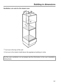 Страница 187