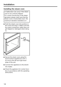 Страница 188