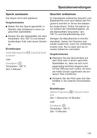 Страница 103