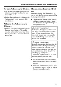 Страница 107