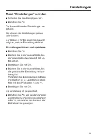 Страница 113