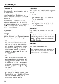 Страница 116