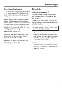 Страница 121