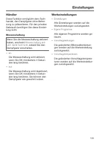 Страница 123