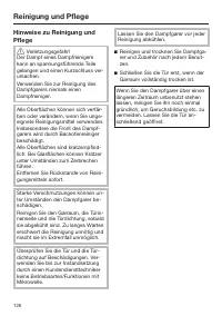 Страница 126