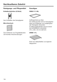 Страница 136