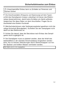 Страница 137