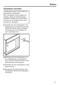 Страница 141
