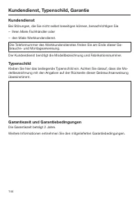 Страница 144