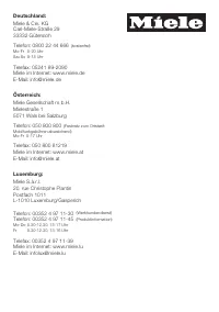 Страница 147