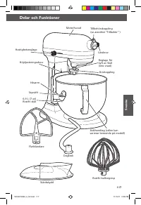 Страница 117