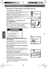 Страница 118