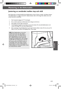 Страница 119