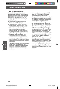 Страница 124