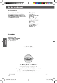 Страница 126