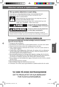 Страница 129