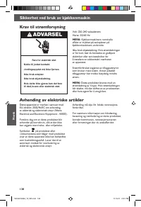 Страница 130