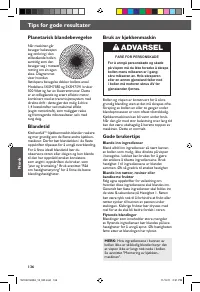 Страница 136