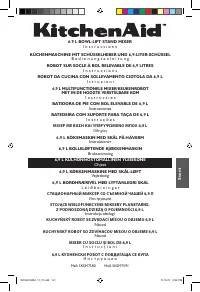 Страница 141