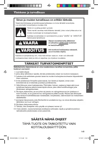 Страница 143