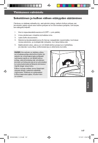 Страница 147