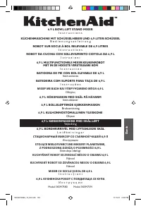 Страница 155