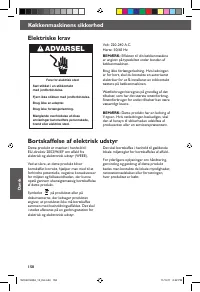 Страница 158