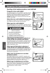 Страница 160
